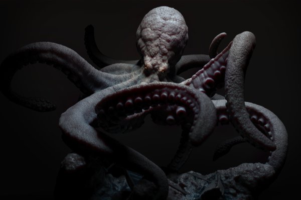 Kraken 5 at