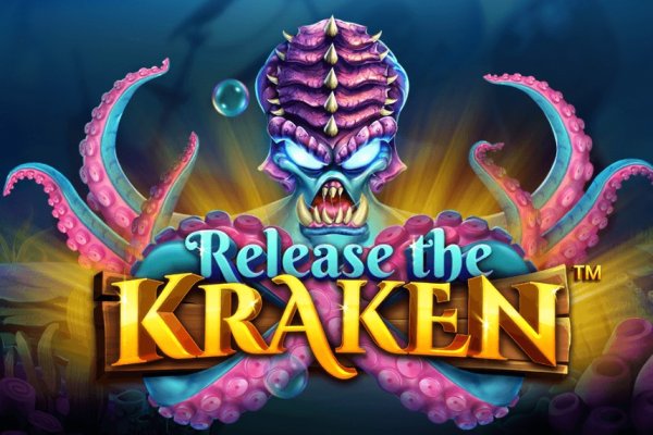 Kraken 25 at