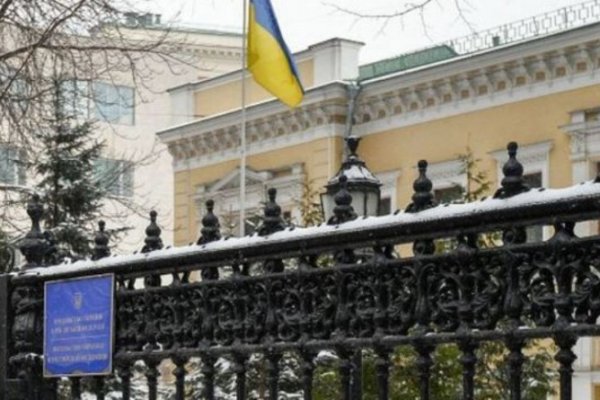 Кракен дарк площадка