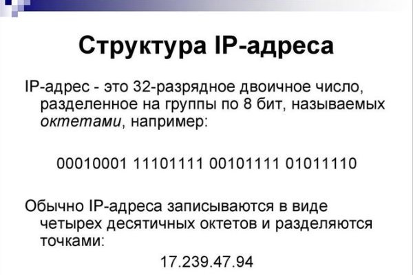 Почему сегодня не работает площадка кракен