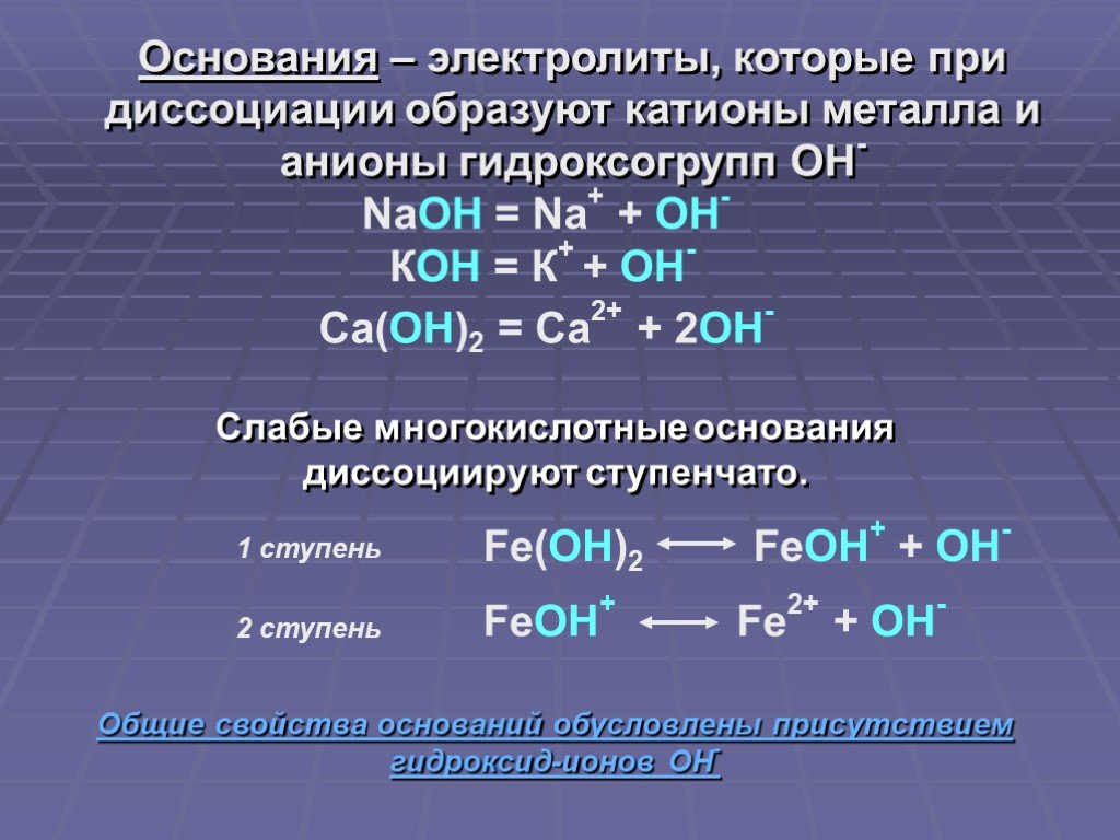 Kra22.at