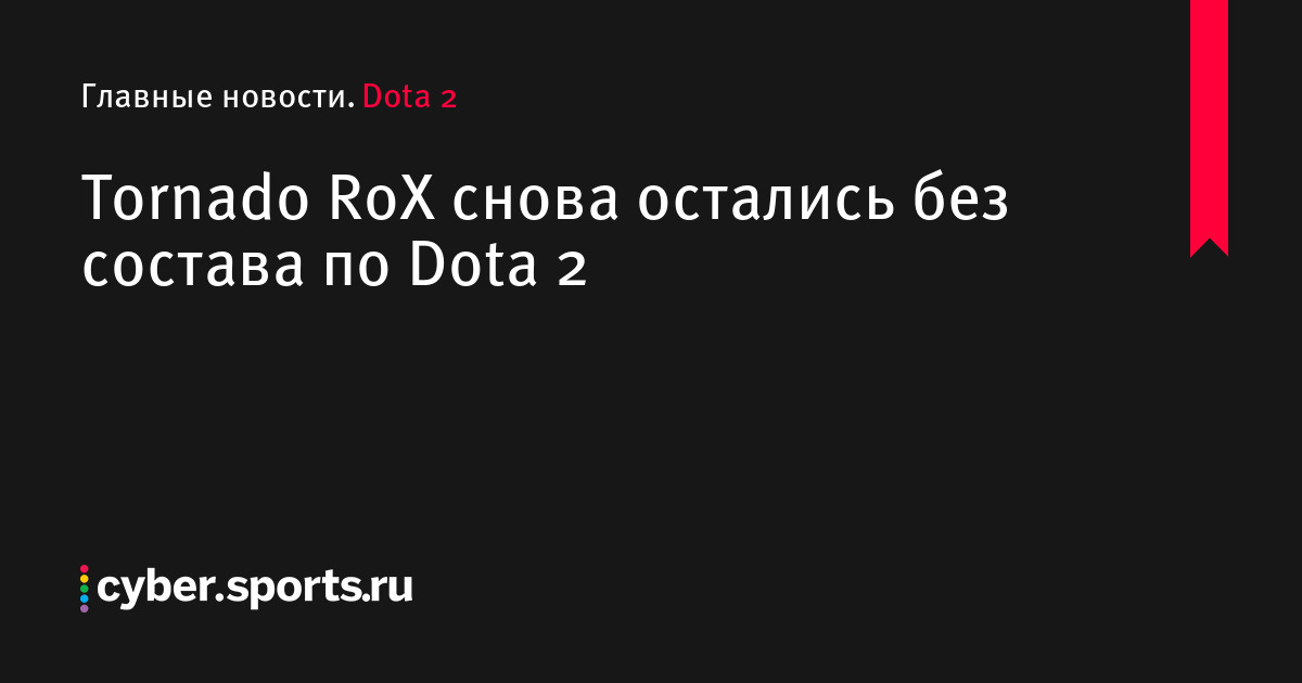 Украли аккаунт на кракене что делать